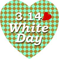 whiteday-1
